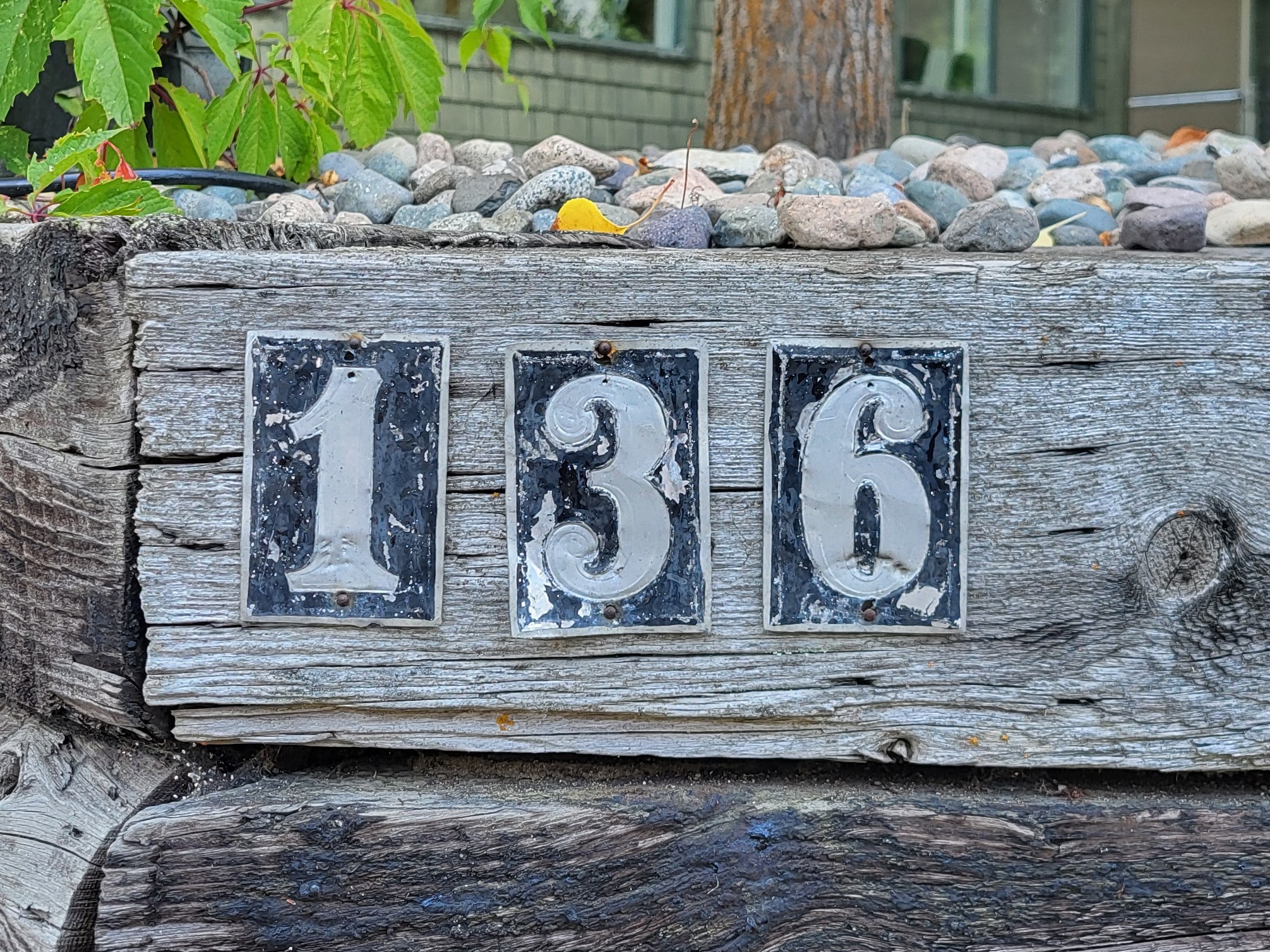 20260717_111644